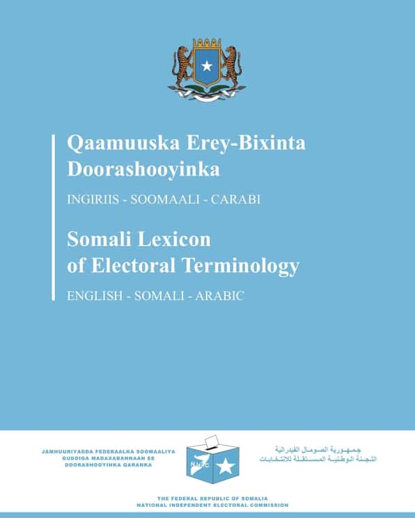 Somalia Lexicon ENG_SOM_ARAB
