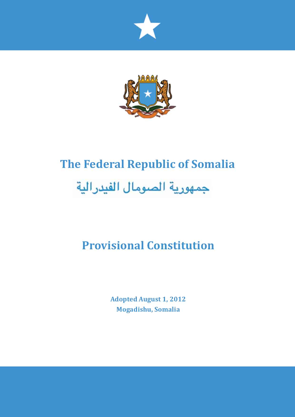ec-undp-jtf-somalia-federal-constitution